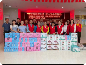 伊之伴情系兒童福利院,慰問(wèn)關(guān)懷暖人心