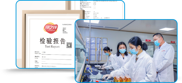 飲料貼牌,飲料貼牌廠(chǎng)家,飲料加工廠(chǎng)家